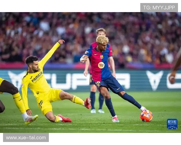 西甲联赛新奖杯：西甲联赛新冠名奖杯介绍