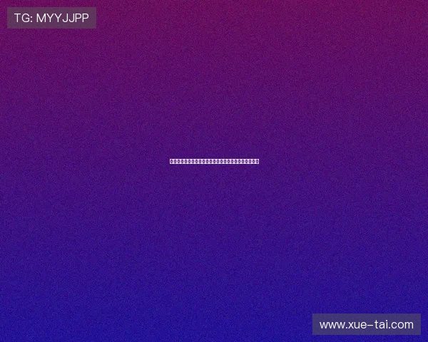 足球纹章学：解读弗赖堡队徽背后的红白荣耀与历史传承