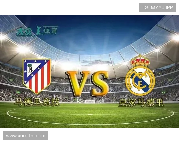 企鹅体育西甲直播吧频道及赛事资源介绍