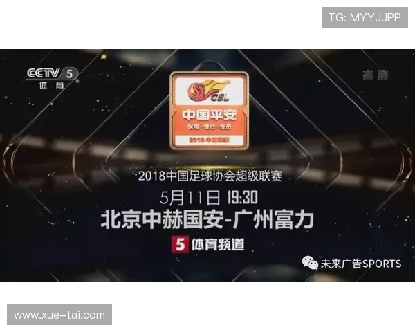 艾查殊对阵阿尔艾因强强对话引爆焦点之夜赛前解析与胜负走势看点