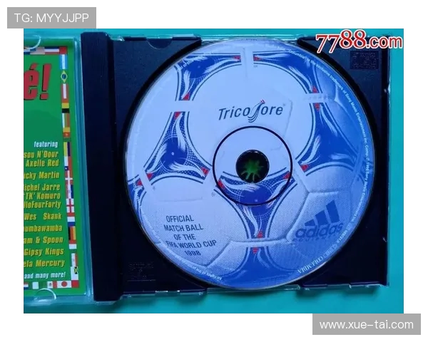 98年世界杯足球主题曲燃情回响与青春记忆交织的传奇岁月三十载风云 98年世界杯足球主题曲燃情回响与青春记忆交织的传奇岁月三十载风云