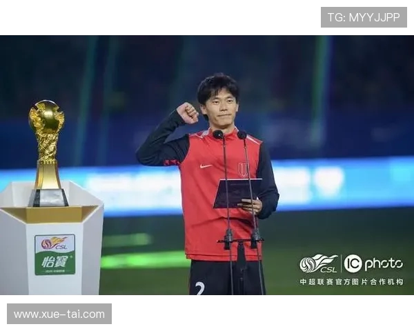 新赛季首战零封！王大雷社媒：2006-2026保持热爱